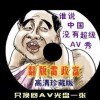 ѵword2010
